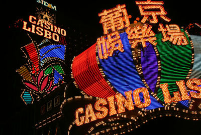 china casino online